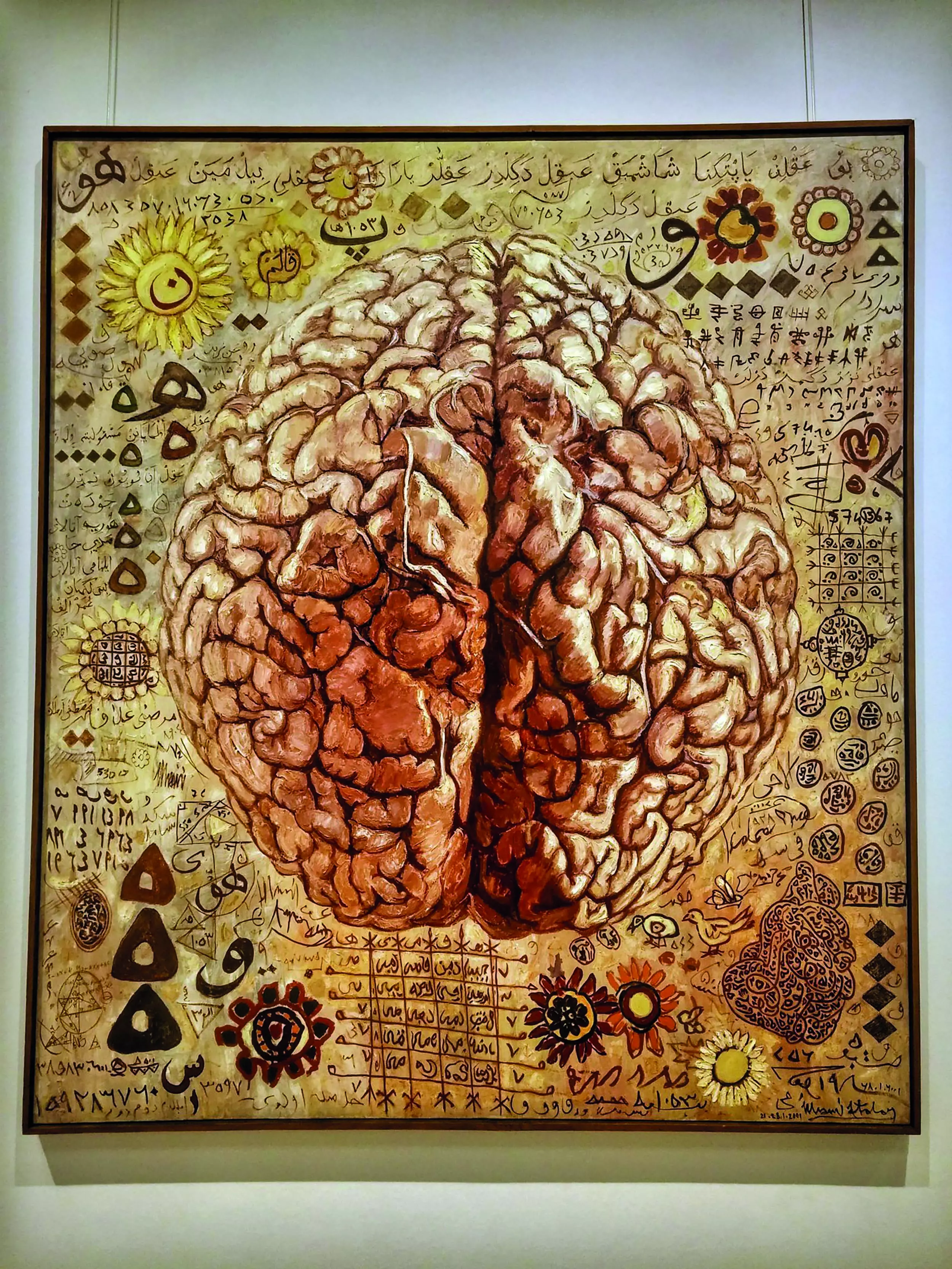 bu aklın yaptığına şaşmak akıl değildir