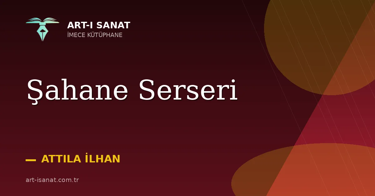Şahane Serseri