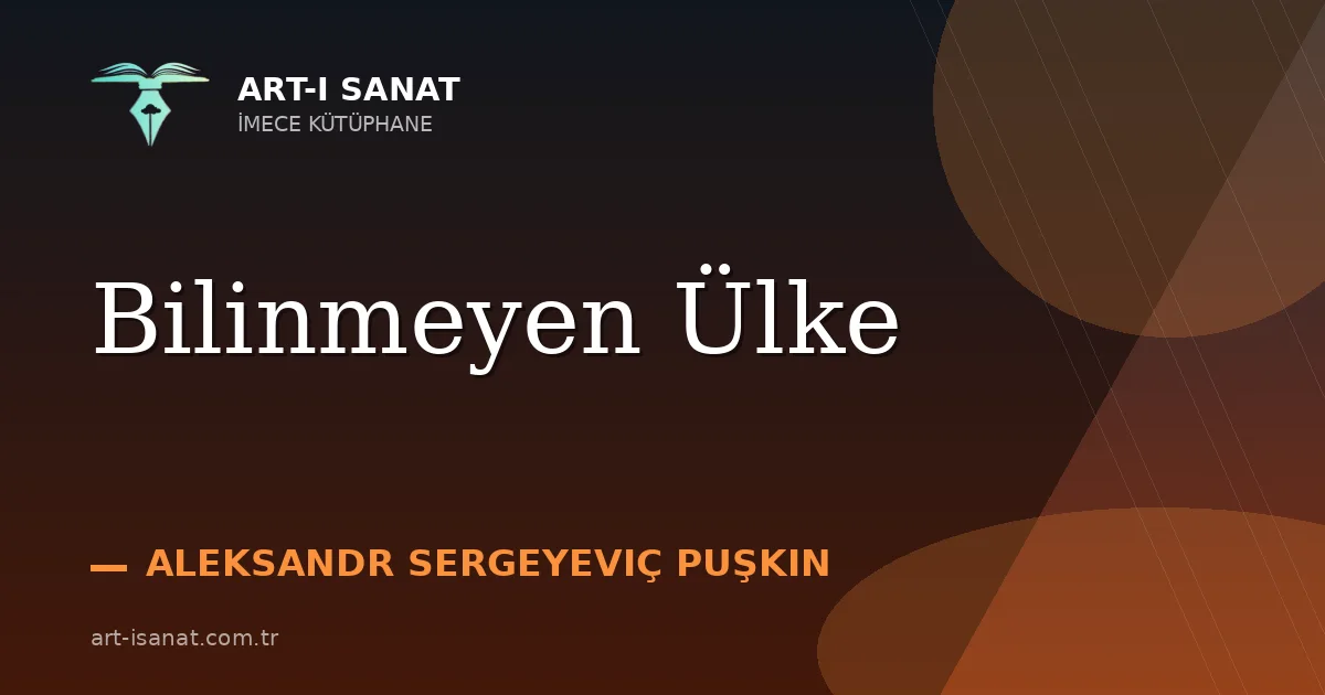 Bilinmeyen Ülke