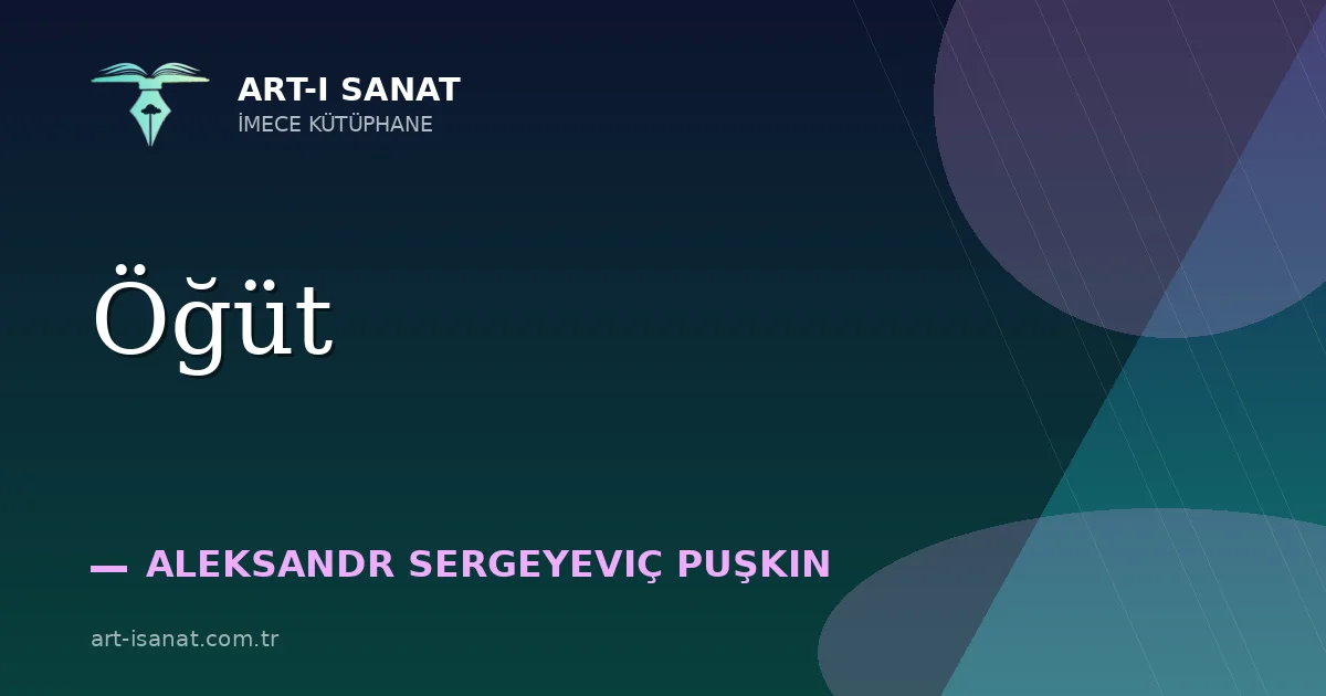 Öğüt