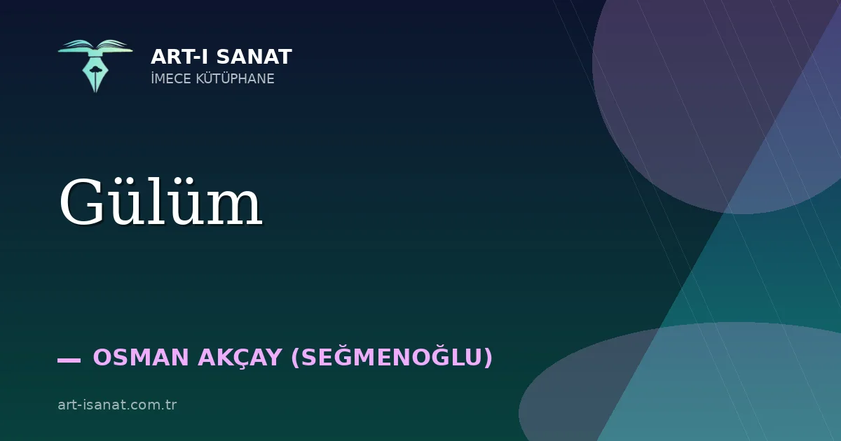 Gülüm