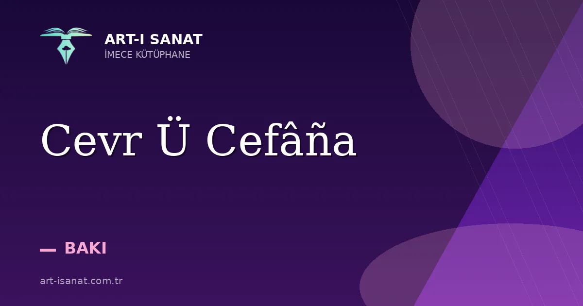 Cevr Ü Cefâña