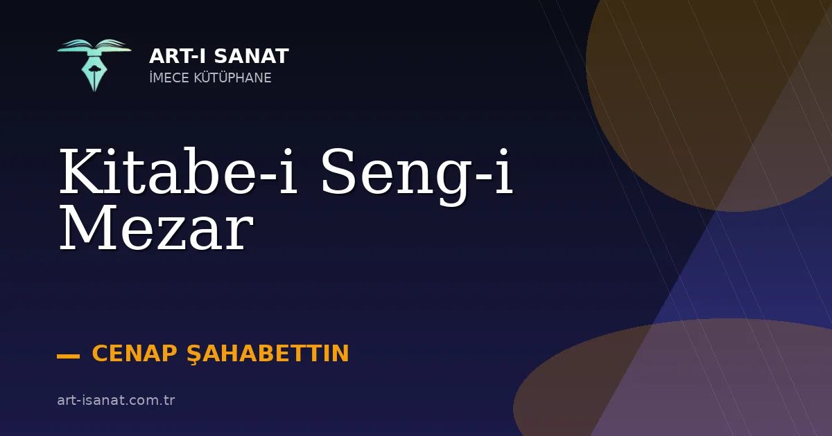 Kitabe-i Seng-i Mezar
