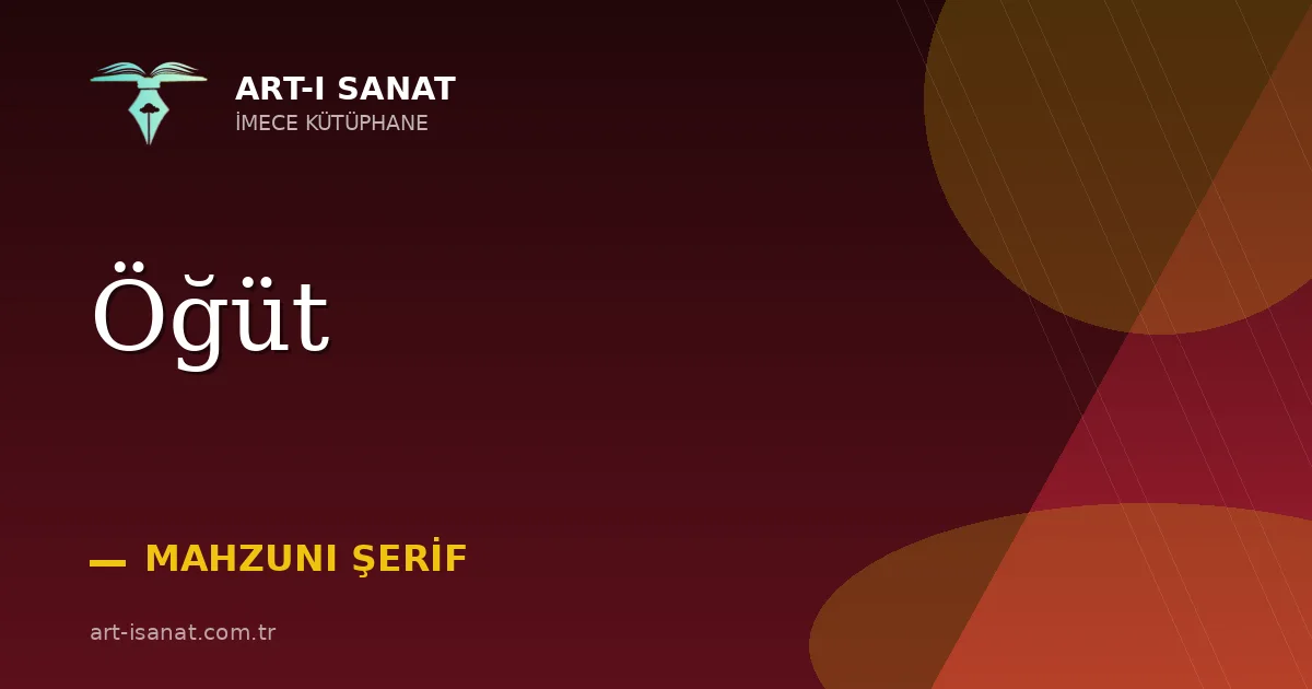 Öğüt