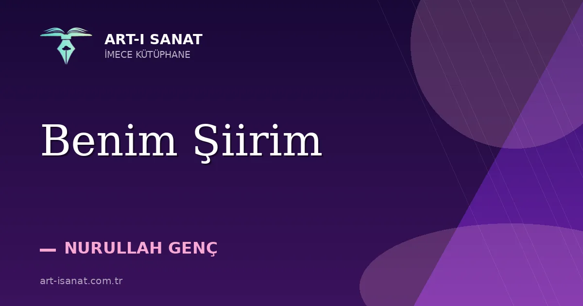 Benim Şiirim