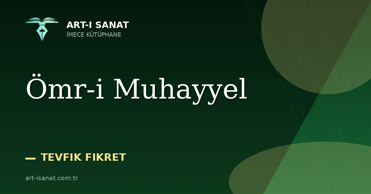 Ömr-i Muhayyel