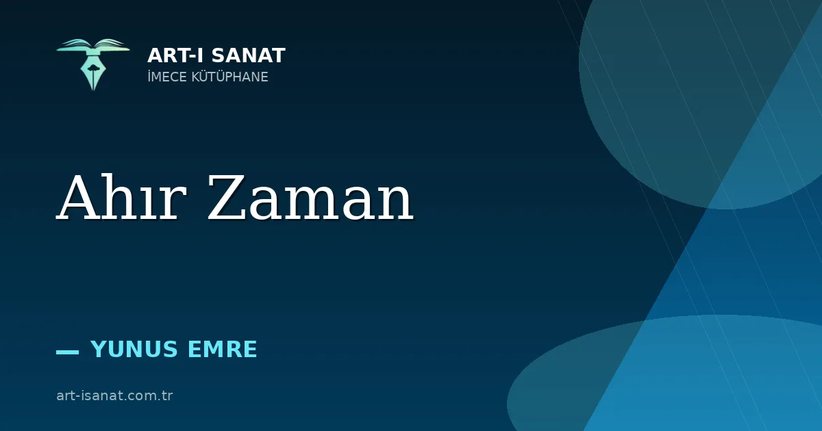 Ahır Zaman