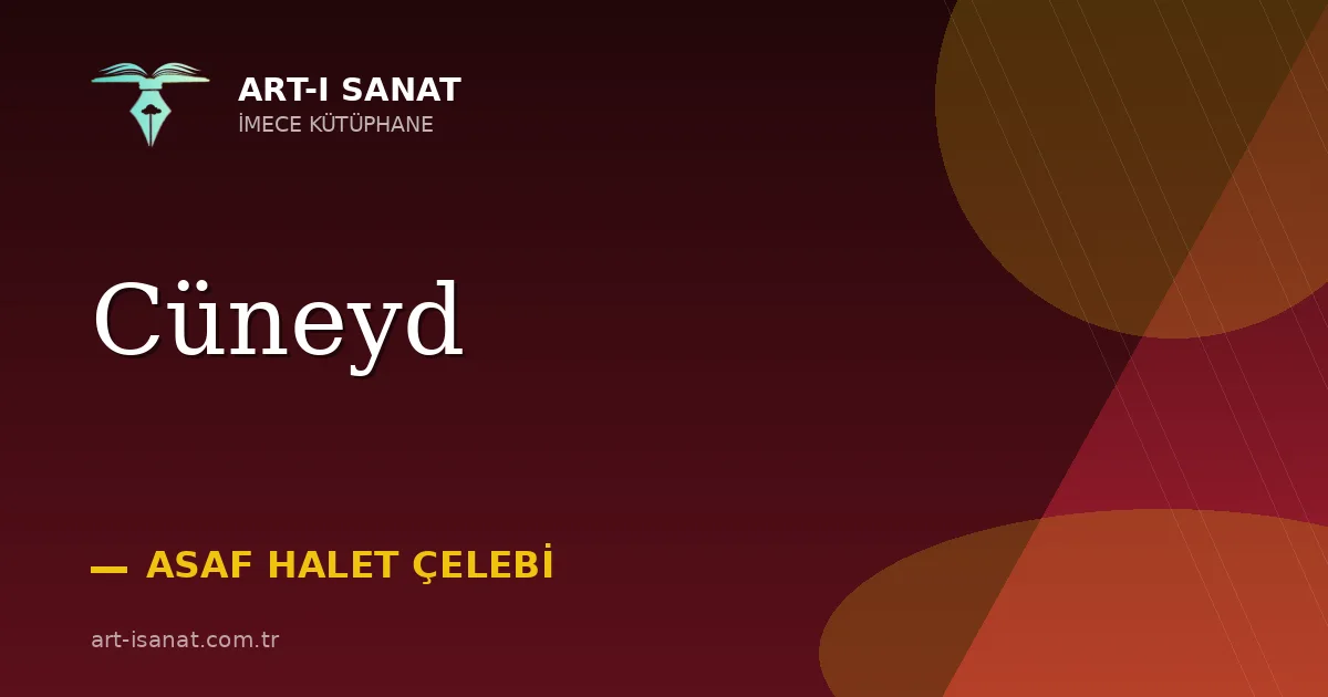 Cüneyd