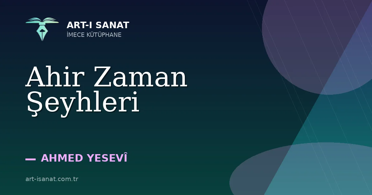 Ahir Zaman Şeyhleri