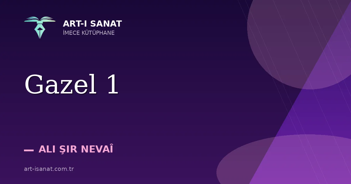 Gazel 1