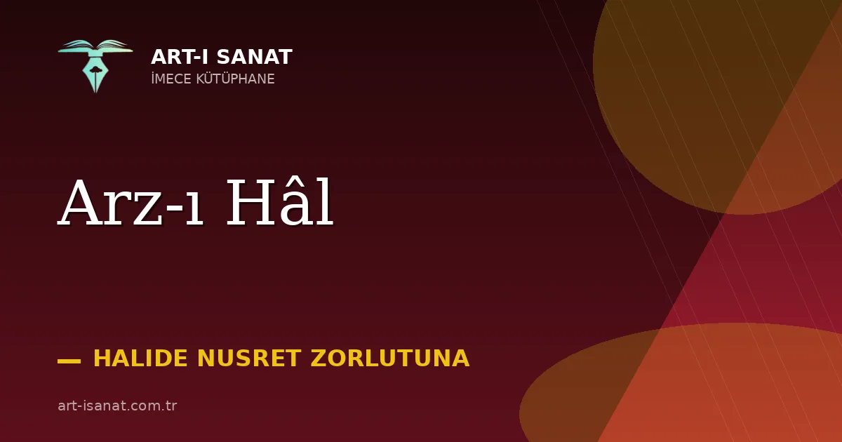 Arz-ı Hâl