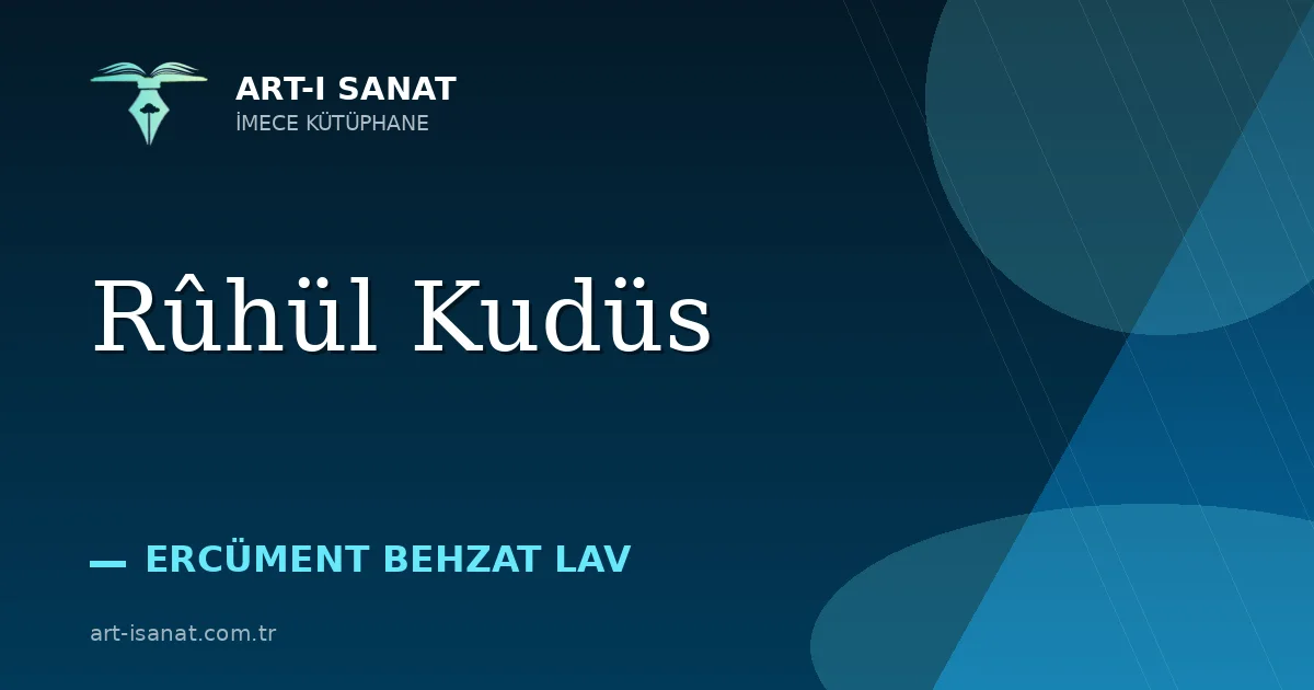 Rûhül Kudüs