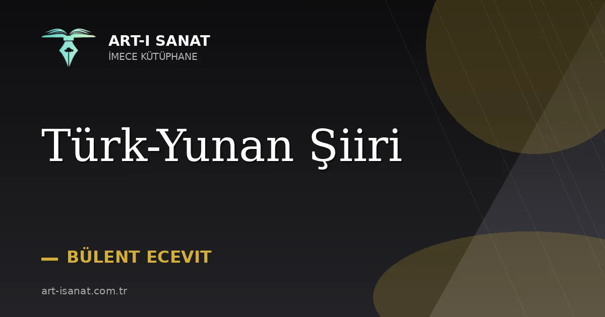 Türk-Yunan Şiiri