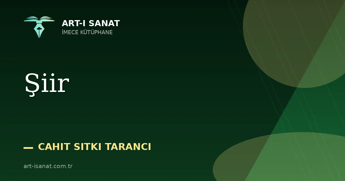 Şiir