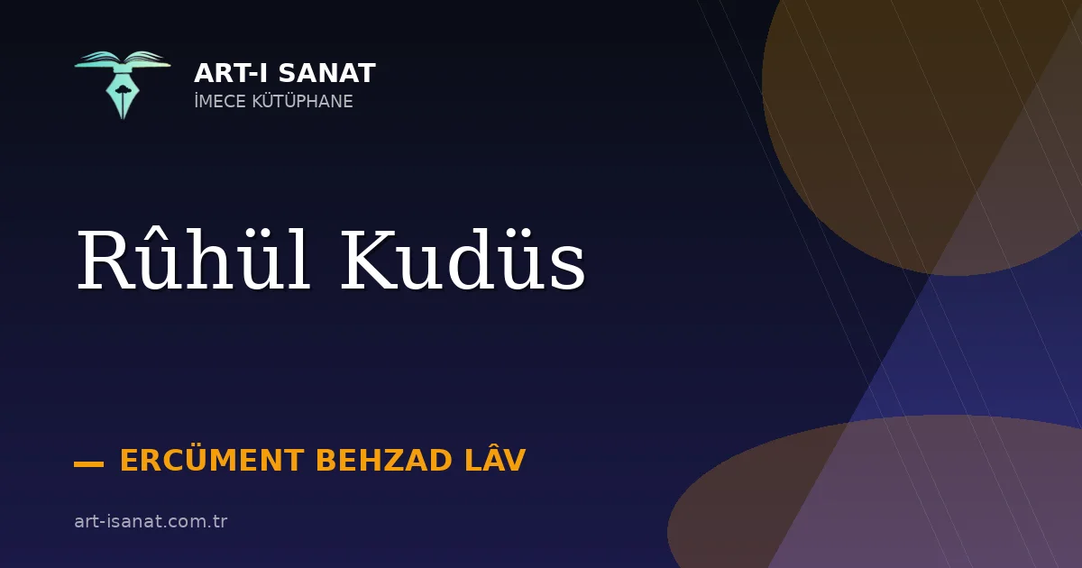 Rûhül Kudüs