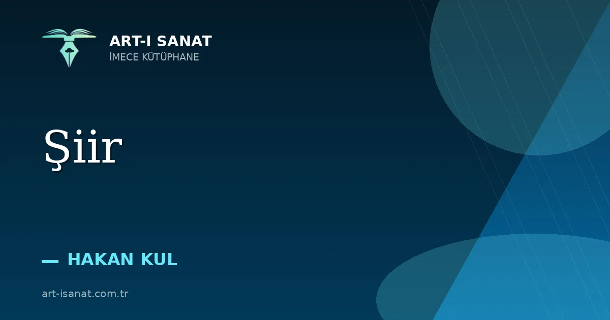 Şiir