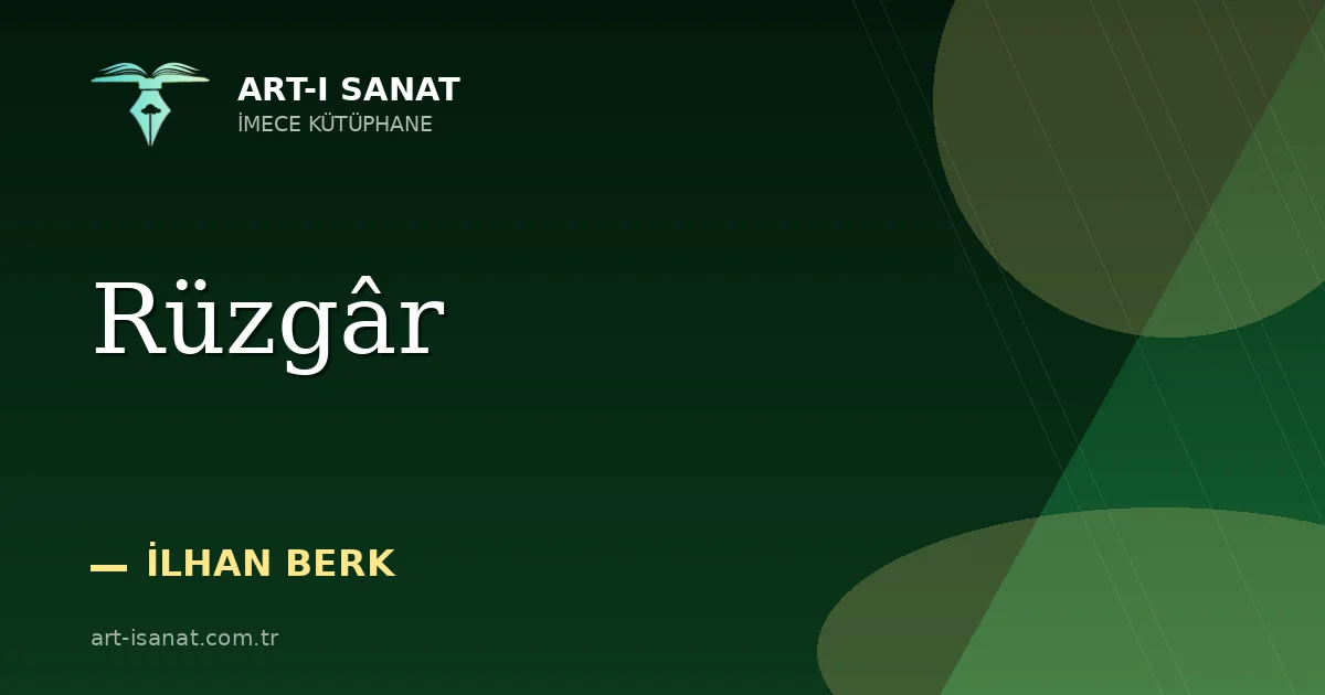 Rüzgâr