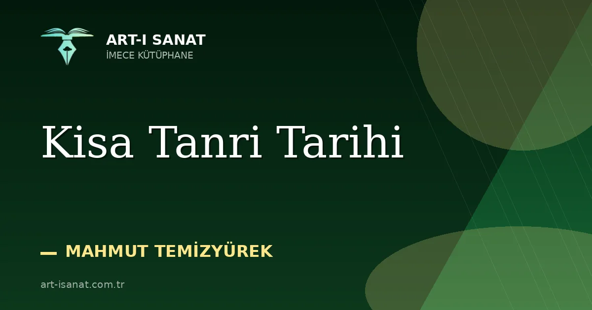Kisa Tanri Tarihi