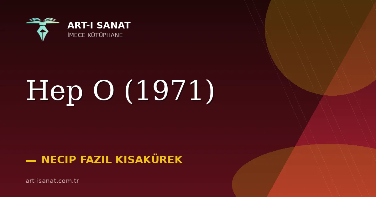 Hep O (1971)