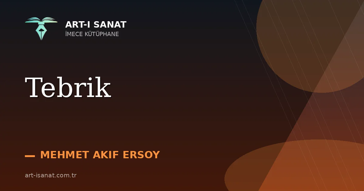 Tebrik