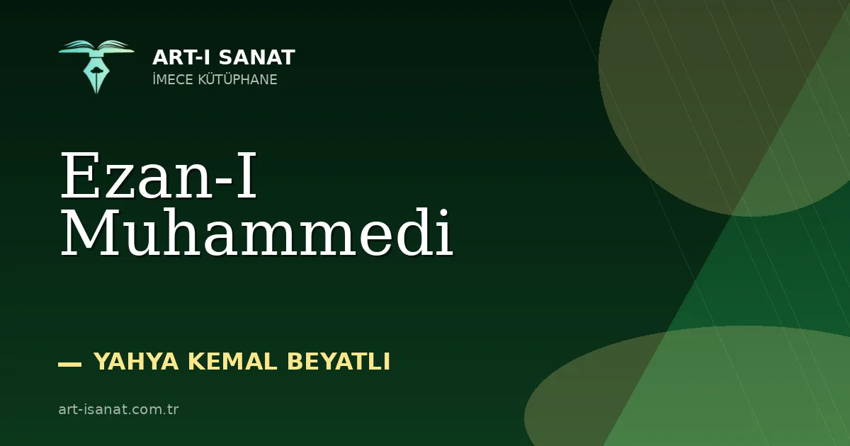 Ezan-I Muhammedi