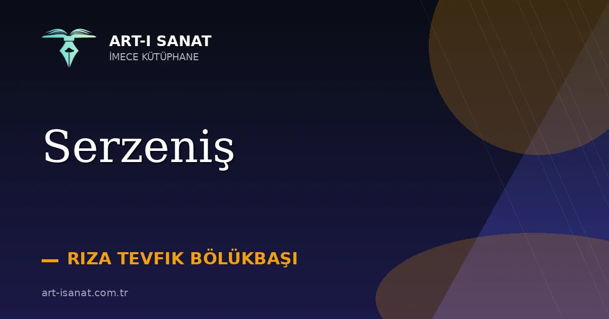 Serzeniş