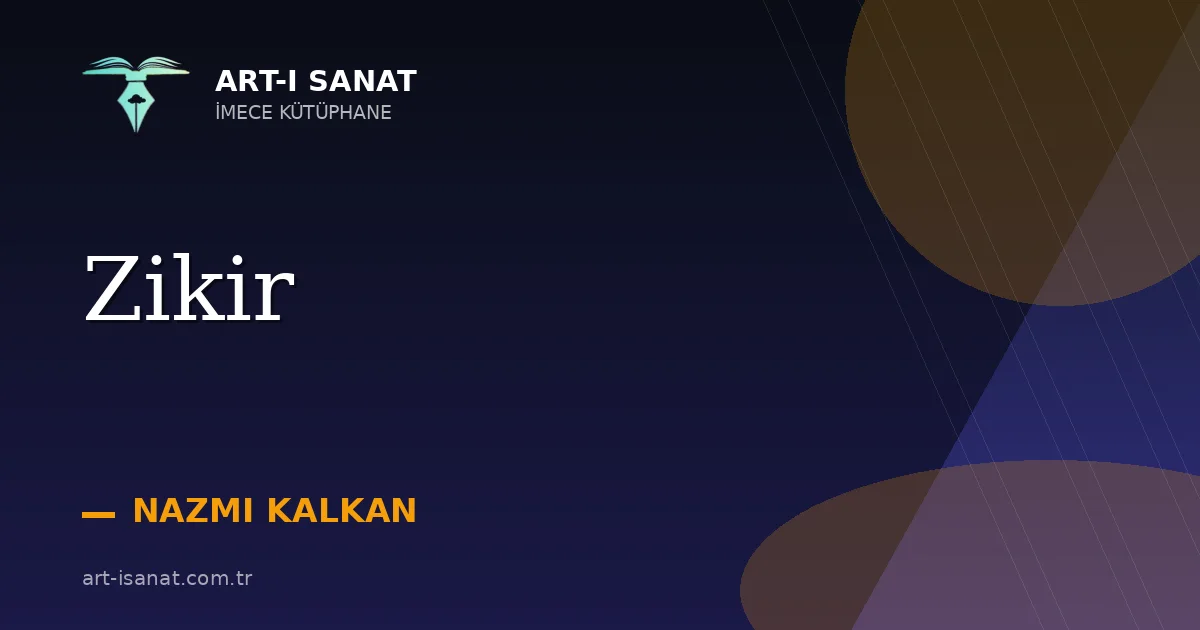 Zikir