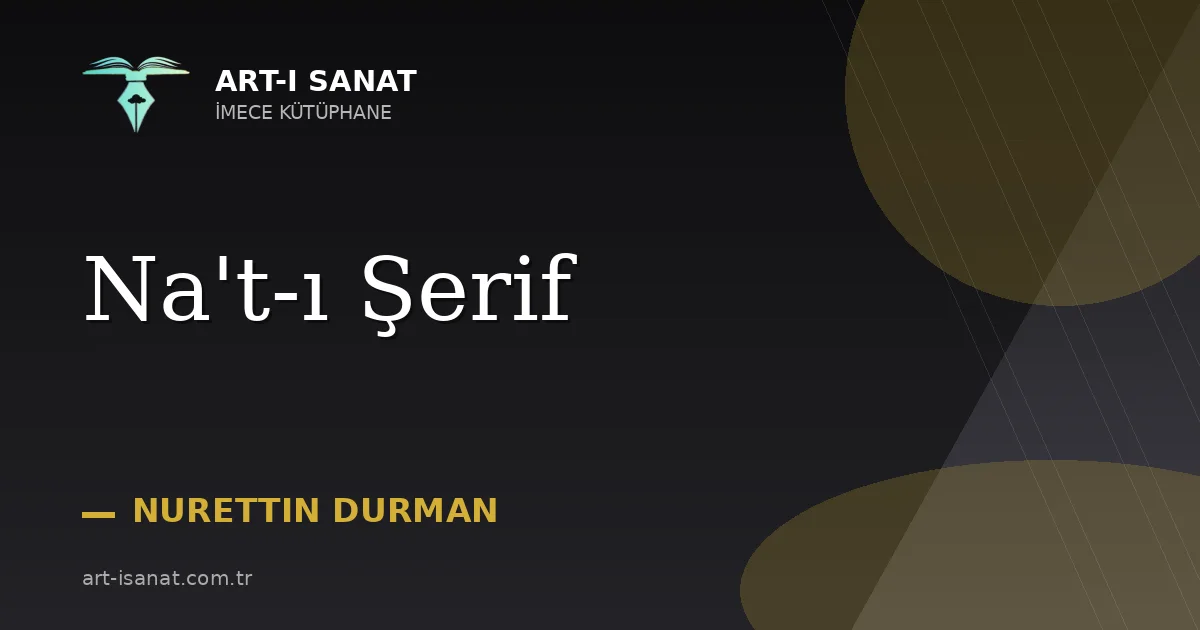 Na't-ı Şerif