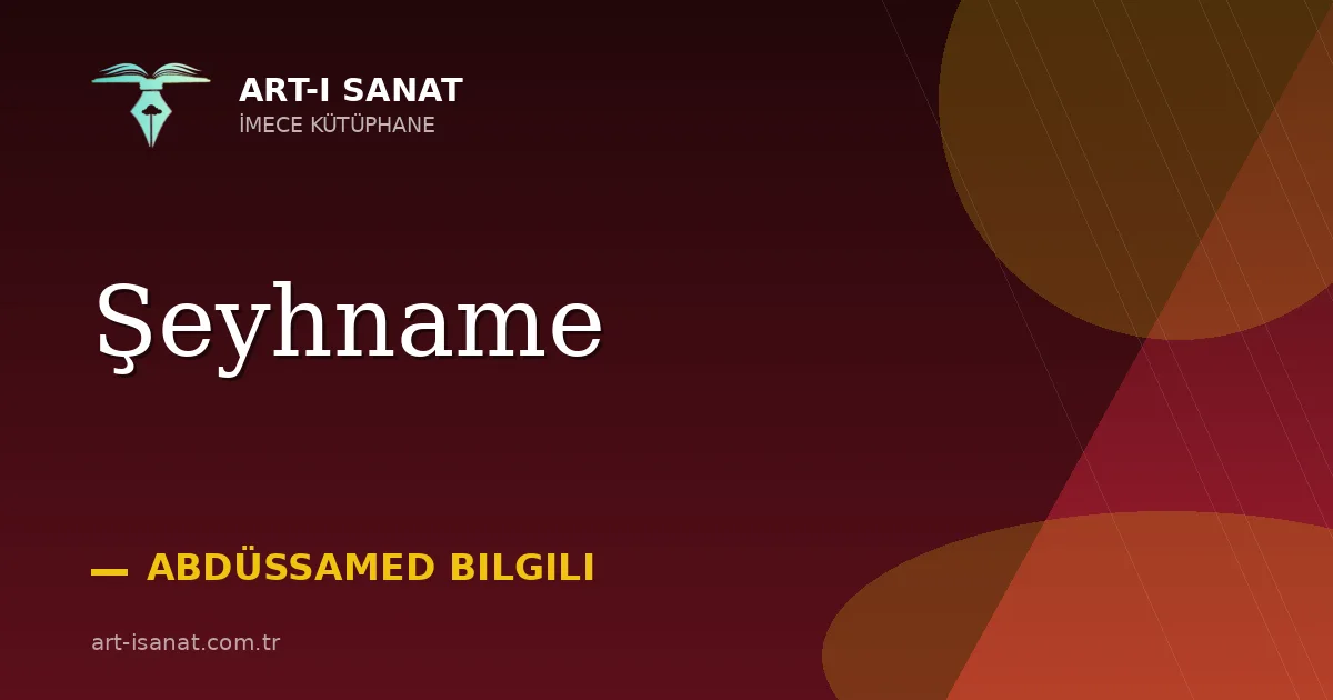 Şeyhname